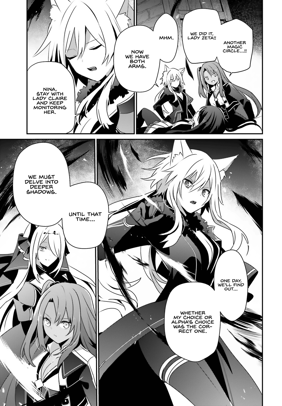 Kage no Jitsuryokusha ni Naritakute Chapter 66.1 10